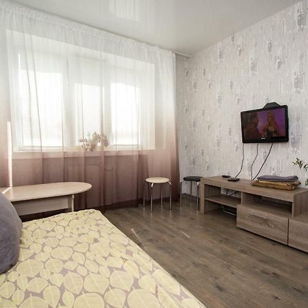 Apartment On Nauki Avenue Dnipro Luaran gambar
