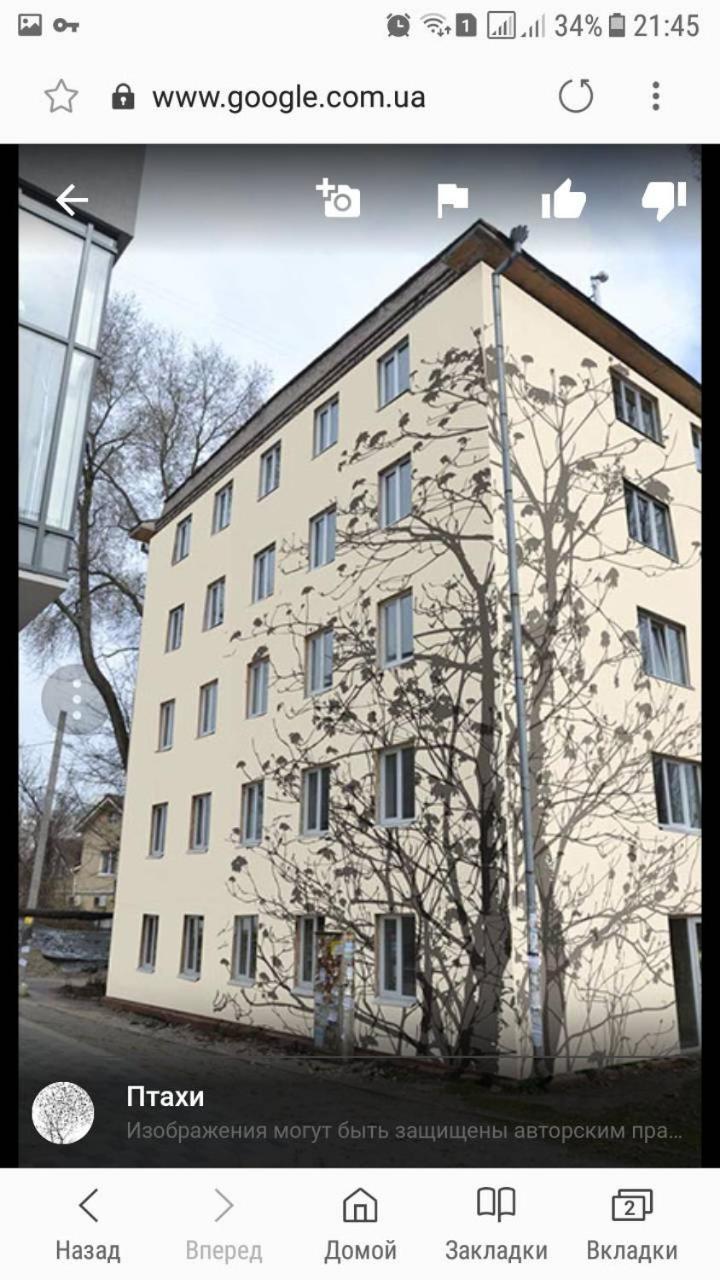 Apartment On Nauki Avenue Dnipro Luaran gambar
