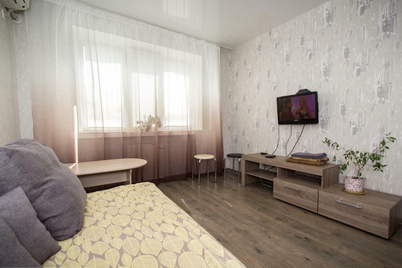 Apartment On Nauki Avenue Dnipro Luaran gambar